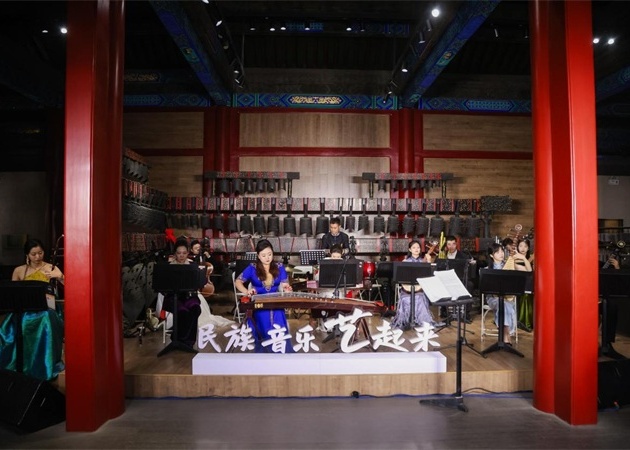 重阳雅乐润民心 海淀区文旅局携中央民族乐团奏响文化惠民新乐章