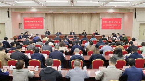 徐汇区委中心组学习（扩大）会举行