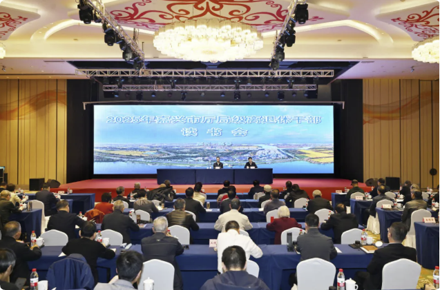 陈伟出席全市厅局级离退休干部读书会并在嘉善调研