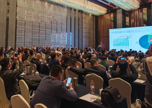 2025全国环氧产业链高端化与可持续发展（德纳化学）论坛召开