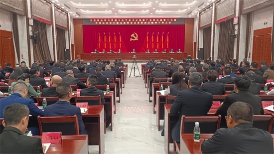 全县传达学习贯彻习近平总书记视察广东和出席第十五届全国运动会开幕式重要讲话重要指示精神干部大会召开