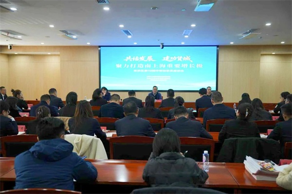 积极投身到奉贤的改革发展和实践中！奉贤区第19期中青班学员座谈会举行