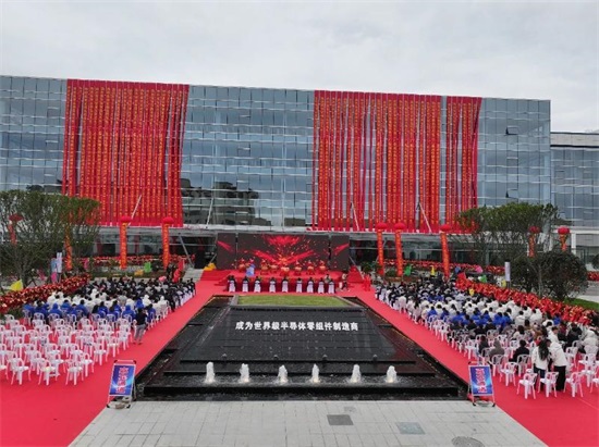 安徽泓冠光电二厂集成电路先进封装项目正式投产