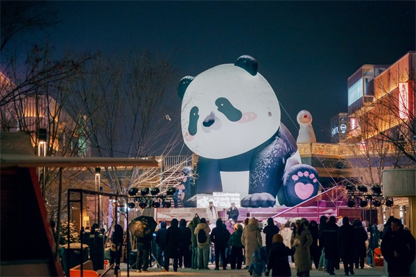 昌平灯光节系列活动启动！&ldquo;萌兰&rdquo;闪耀登场
