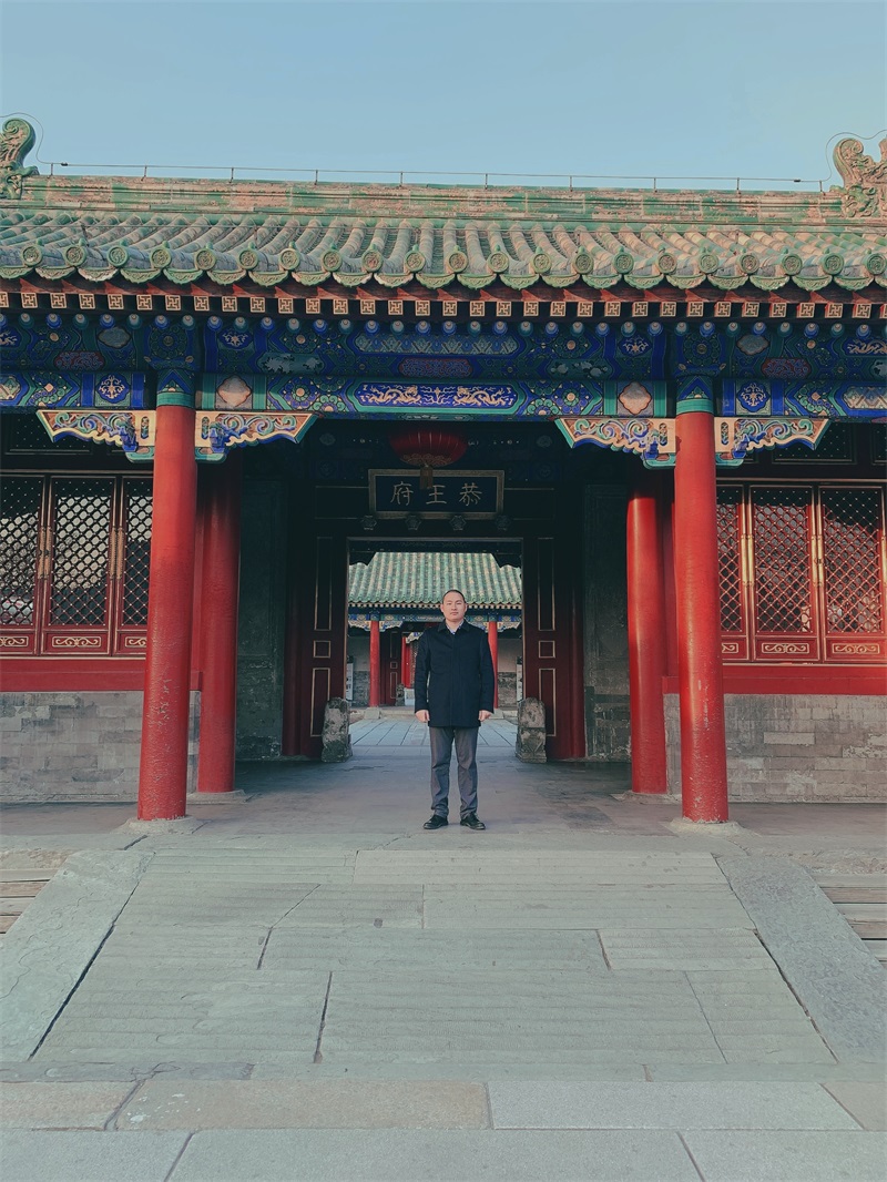  投促中国创始人吴永豪一行赴恭王府（中央国家机关廉政教育基地）参观学习