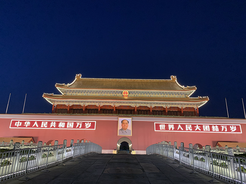 投促中国创始人吴永豪一行赴北京天安门参观学习