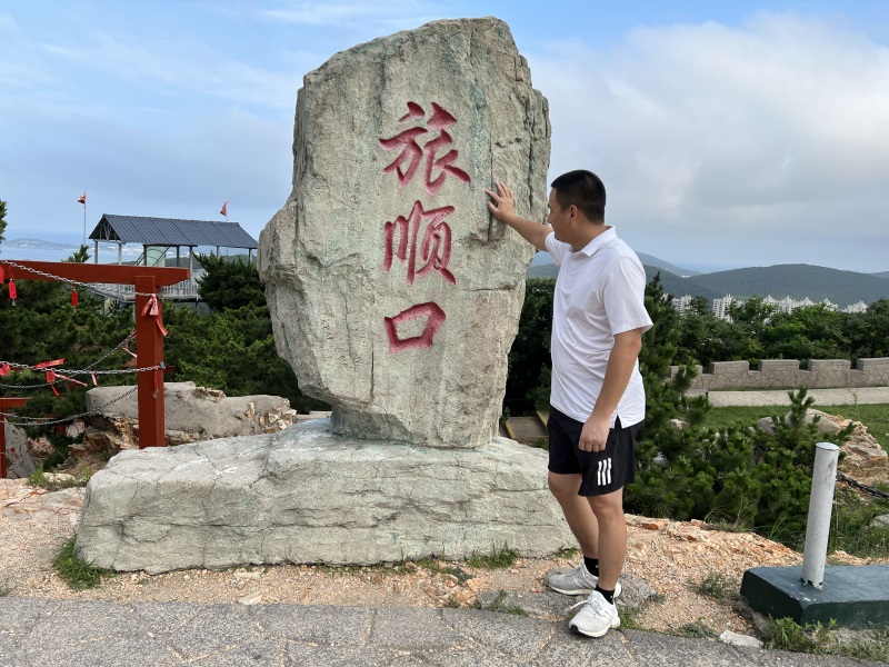  投促中国创始人吴永豪一行赴辽宁省大连市旅顺军港参观学习