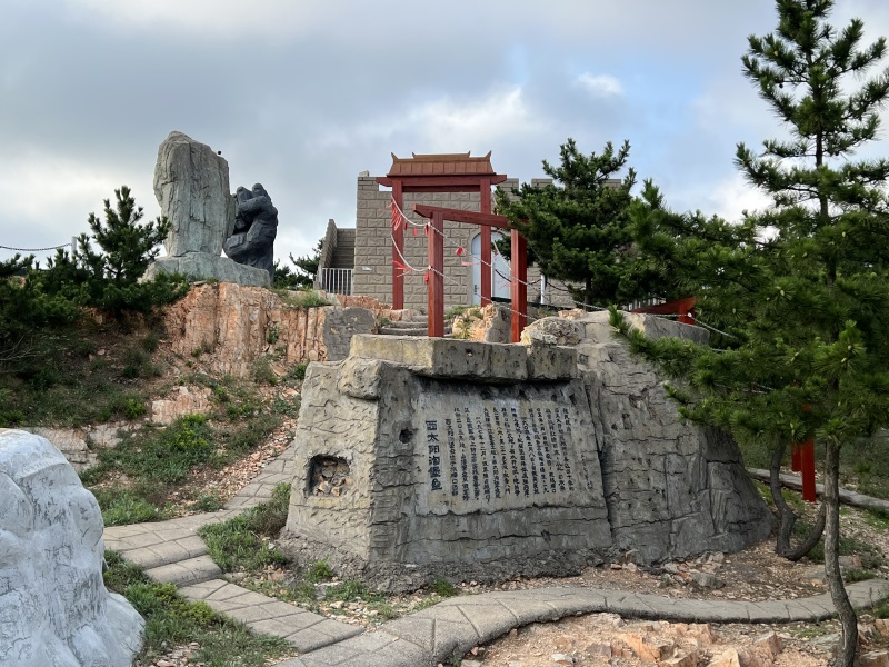 投促中国创始人吴永豪一行赴辽宁省大连市旅顺口区旅顺西炮台风景区参观学习