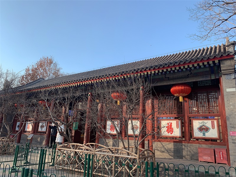  投促中国创始人吴永豪一行赴恭王府（中央国家机关廉政教育基地）参观学习