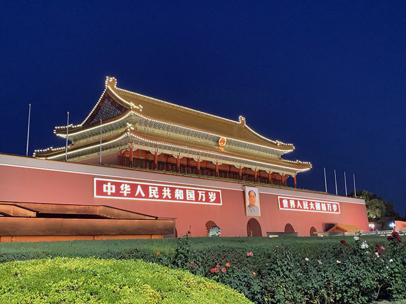 投促中国创始人吴永豪一行赴北京天安门参观学习