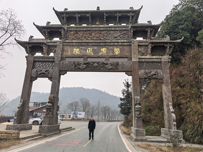 投促中国创始人吴永豪一行赴安徽省宣城市泾县茂林镇茂林村省级文物保护单位茂林吴氏大宗祠参观学习