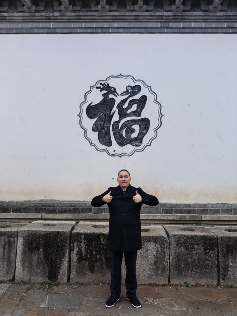 投促中国创始人吴永豪一行赴安徽省宣城市旌德县江村江氏宗祠参观学习