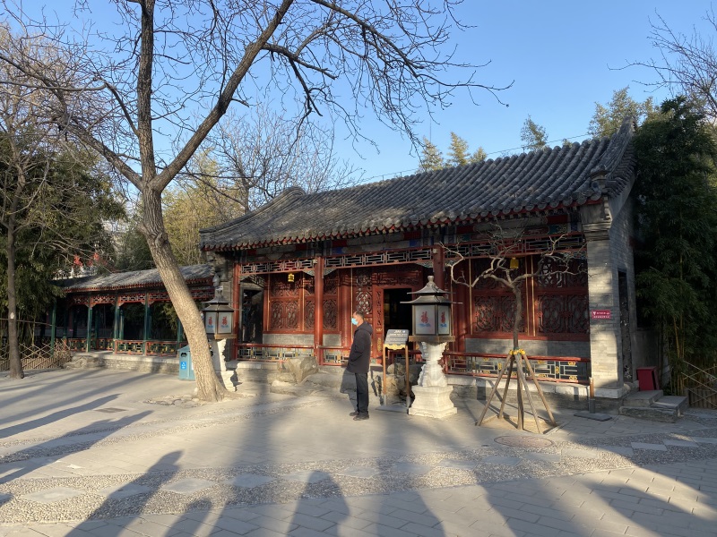  投促中国创始人吴永豪一行赴恭王府（中央国家机关廉政教育基地）参观学习