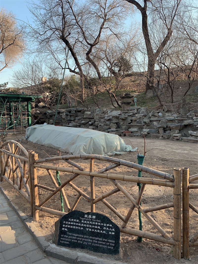  投促中国创始人吴永豪一行赴恭王府（中央国家机关廉政教育基地）参观学习