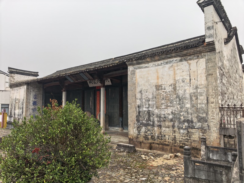 投促中国创始人吴永豪一行赴安徽省宣城市泾县茂林镇茂林村省级文物保护单位茂林吴氏大宗祠参观学习