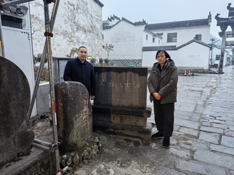 投促中国创始人吴永豪一行赴安徽省宣城市旌德县江村江氏宗祠参观学习