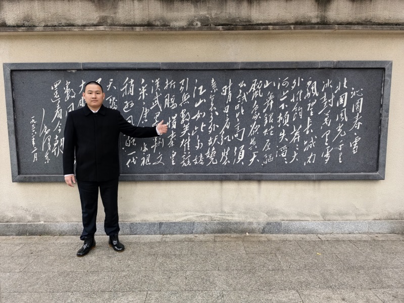 投促中国创始人吴永豪一行赴湖南省长沙市岳麓区橘子洲参观学习