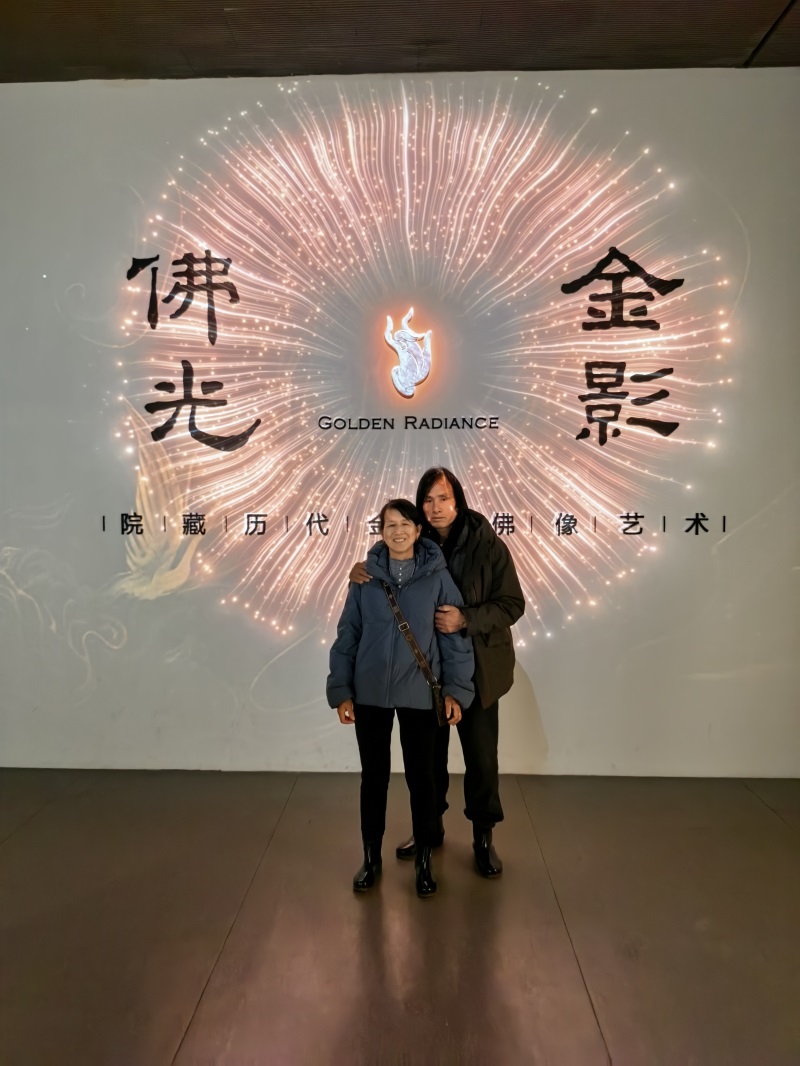 投促中国创始人吴永豪一行赴湖南省长沙市开福区湖南省博物院参观学习