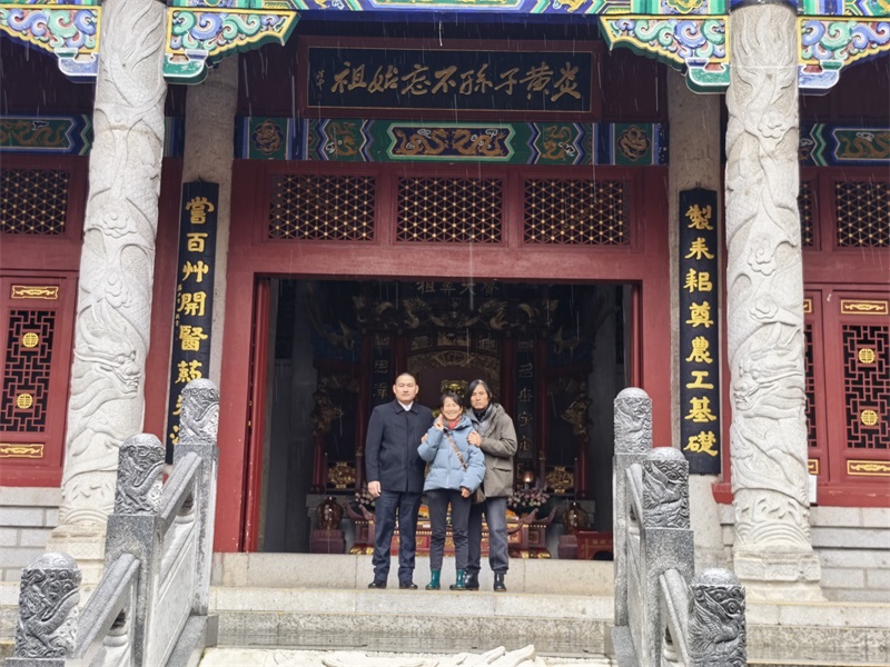 投促中国创始人吴永豪一行赴湖南省株洲市炎陵县鹿原镇第四批全国重点文物保护单位炎帝陵参观学习