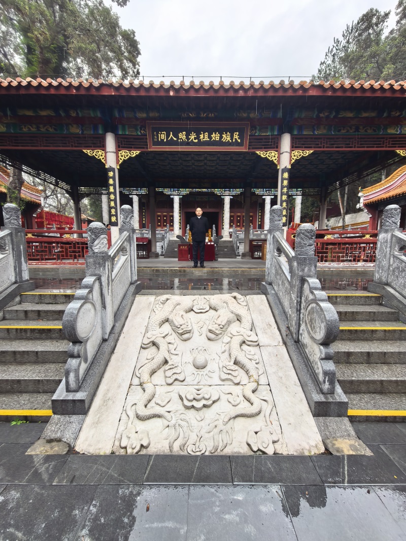 投促中国创始人吴永豪一行赴湖南省株洲市炎陵县鹿原镇第四批全国重点文物保护单位炎帝陵参观学习