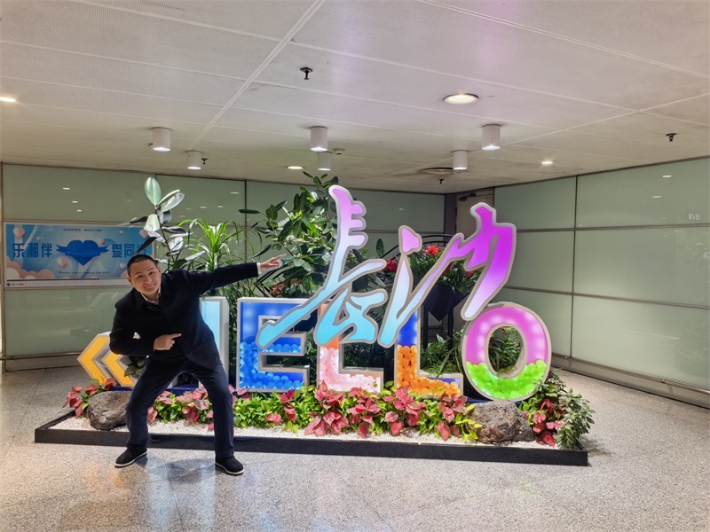 投促中国创始人吴永豪一行赴湖南省长沙市岳麓区橘子洲参观学习