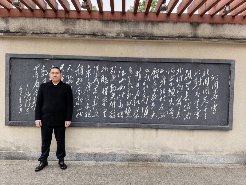 投促中国创始人吴永豪一行赴湖南省长沙市岳麓区橘子洲参观学习