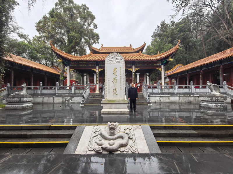 投促中国创始人吴永豪一行赴湖南省株洲市炎陵县鹿原镇第四批全国重点文物保护单位炎帝陵参观学习