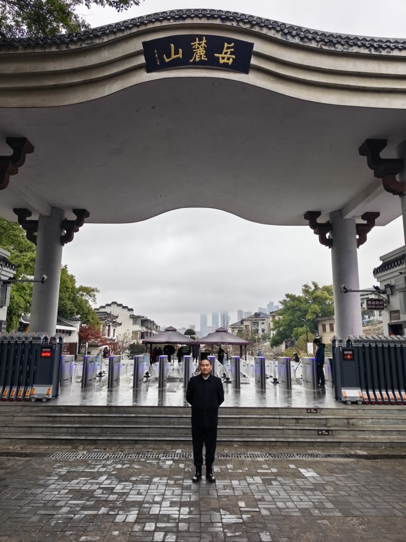 投促中国创始人吴永豪一行赴湖南省长沙市岳麓区岳麓山景区参观学习