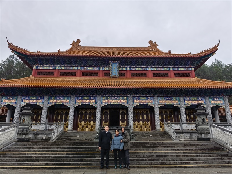 投促中国创始人吴永豪一行赴湖南省株洲市炎陵县鹿原镇第四批全国重点文物保护单位炎帝陵参观学习