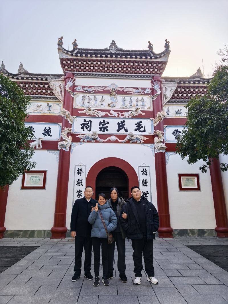 投促中国创始人吴永豪一行赴湖南省湘潭市韶山市韶山乡韶山村韶山旅游区毛氏宗祠参观学习