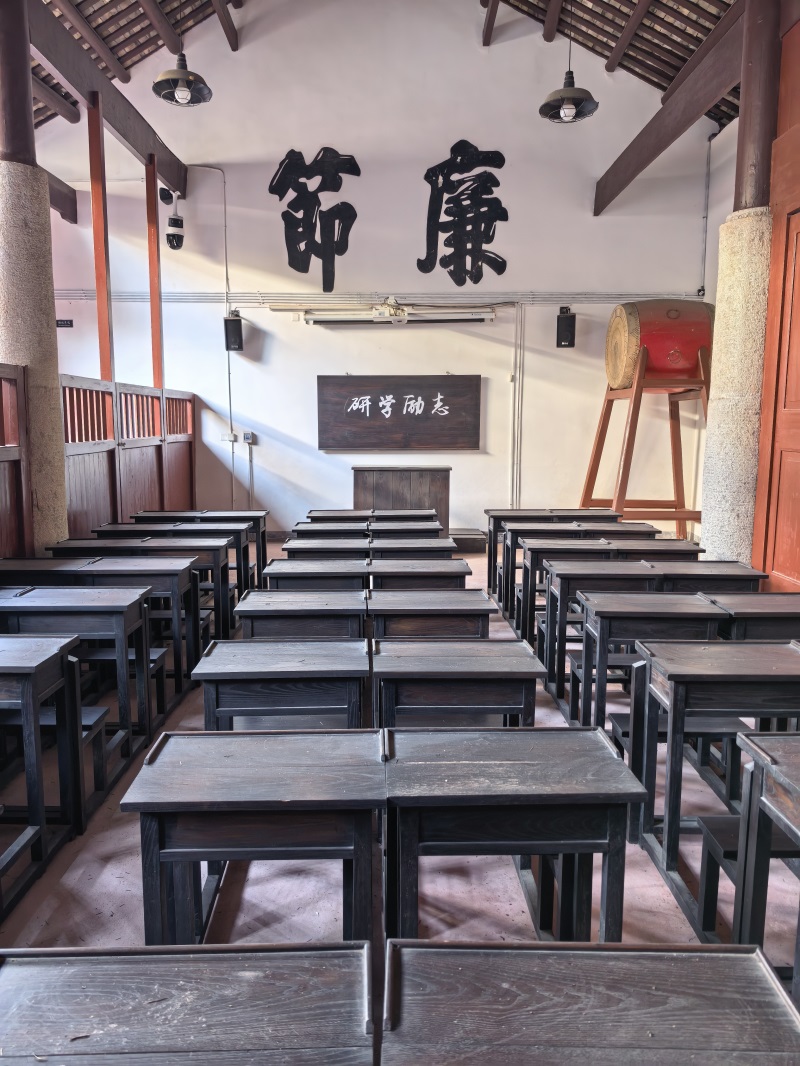 投促中国创始人吴永豪一行赴湖南省湘潭市韶山市韶山乡韶山村韶山旅游区毛氏宗祠参观学习