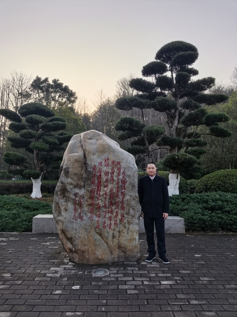 投促中国创始人吴永豪一行赴湖南省湘潭市韶山市韶山乡韶山村韶山旅游区核心景区中心毛泽东广场参观学习