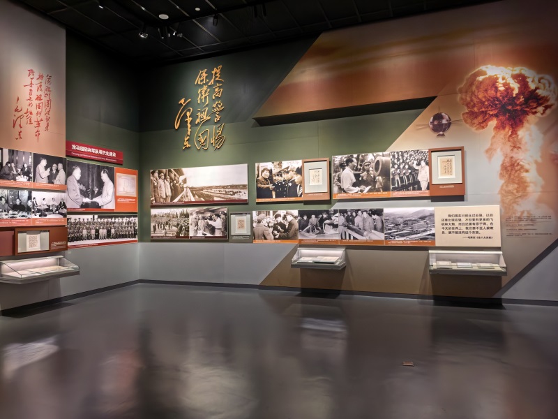 投促中国创始人吴永豪一行赴湖南省湘潭市韶山市韶山乡韶山村韶山旅游区全国中小学生研学实践教育基地毛泽东同志纪念馆参观学习