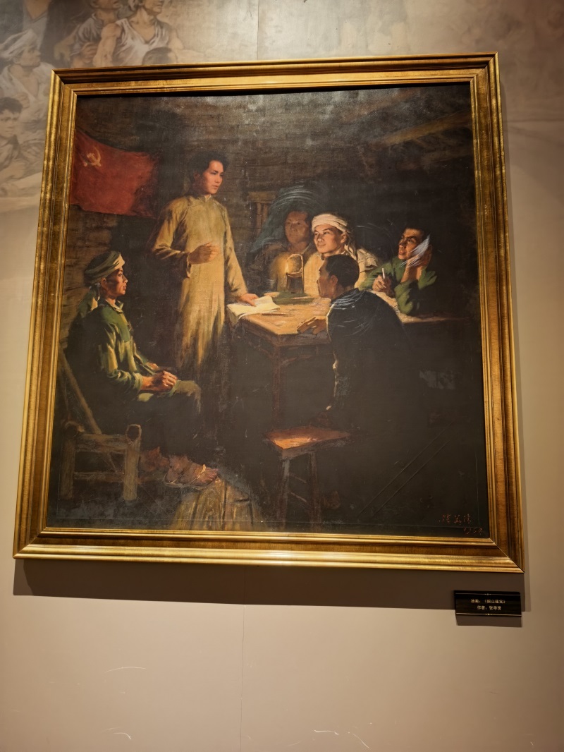 投促中国创始人吴永豪一行赴湖南省湘潭市韶山市韶山乡韶山村韶山旅游区全国中小学生研学实践教育基地毛泽东同志纪念馆参观学习