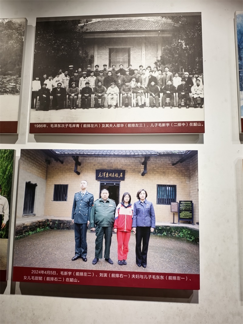 投促中国创始人吴永豪一行赴湖南省湘潭市韶山市韶山乡韶山村韶山旅游区毛氏宗祠参观学习