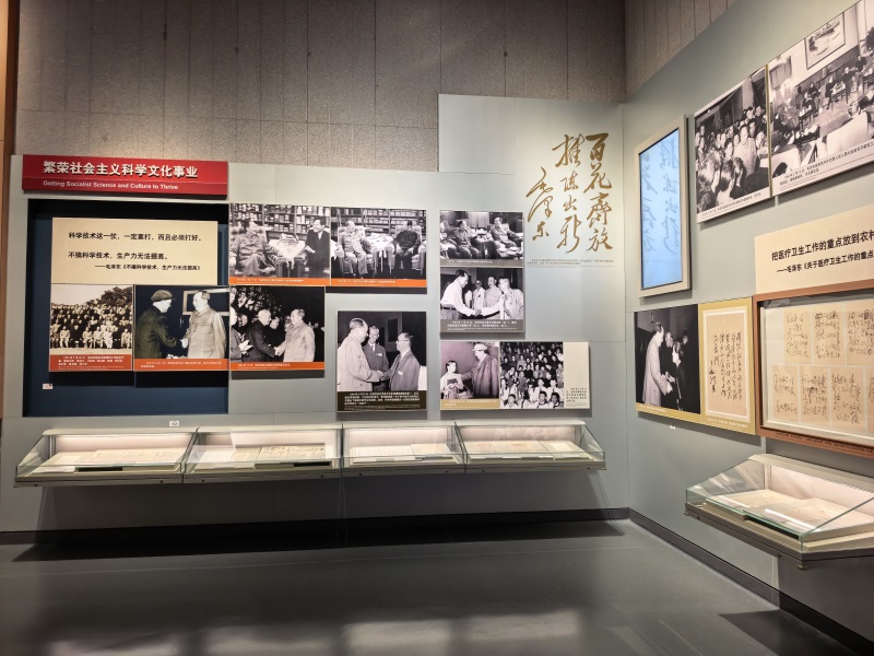 投促中国创始人吴永豪一行赴湖南省湘潭市韶山市韶山乡韶山村韶山旅游区全国中小学生研学实践教育基地毛泽东同志纪念馆参观学习