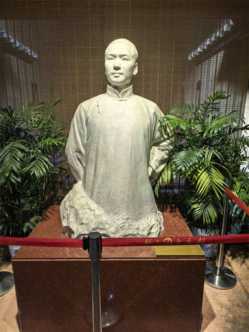 投促中国创始人吴永豪一行赴湖南省湘潭市韶山市韶山乡韶山村韶山旅游区南岸私塾旧址参观学习