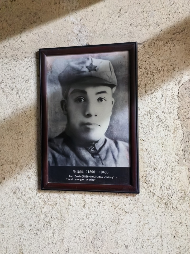 投促中国创始人吴永豪一行赴湖南省湘潭市韶山市韶山乡韶山村韶山旅游区第一批全国重点文物保护单位毛泽东同志故居参观学习