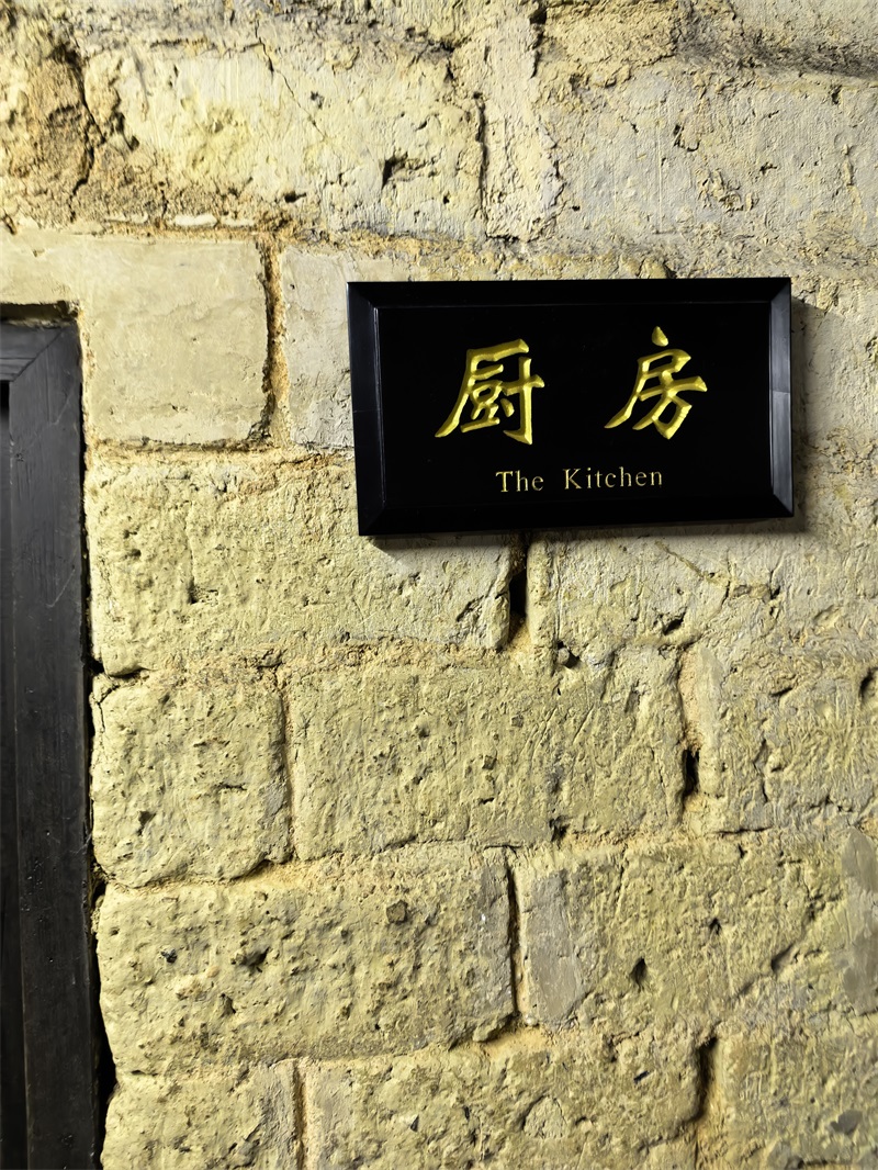 投促中国创始人吴永豪一行赴湖南省湘潭市韶山市韶山乡韶山村韶山旅游区第一批全国重点文物保护单位毛泽东同志故居参观学习