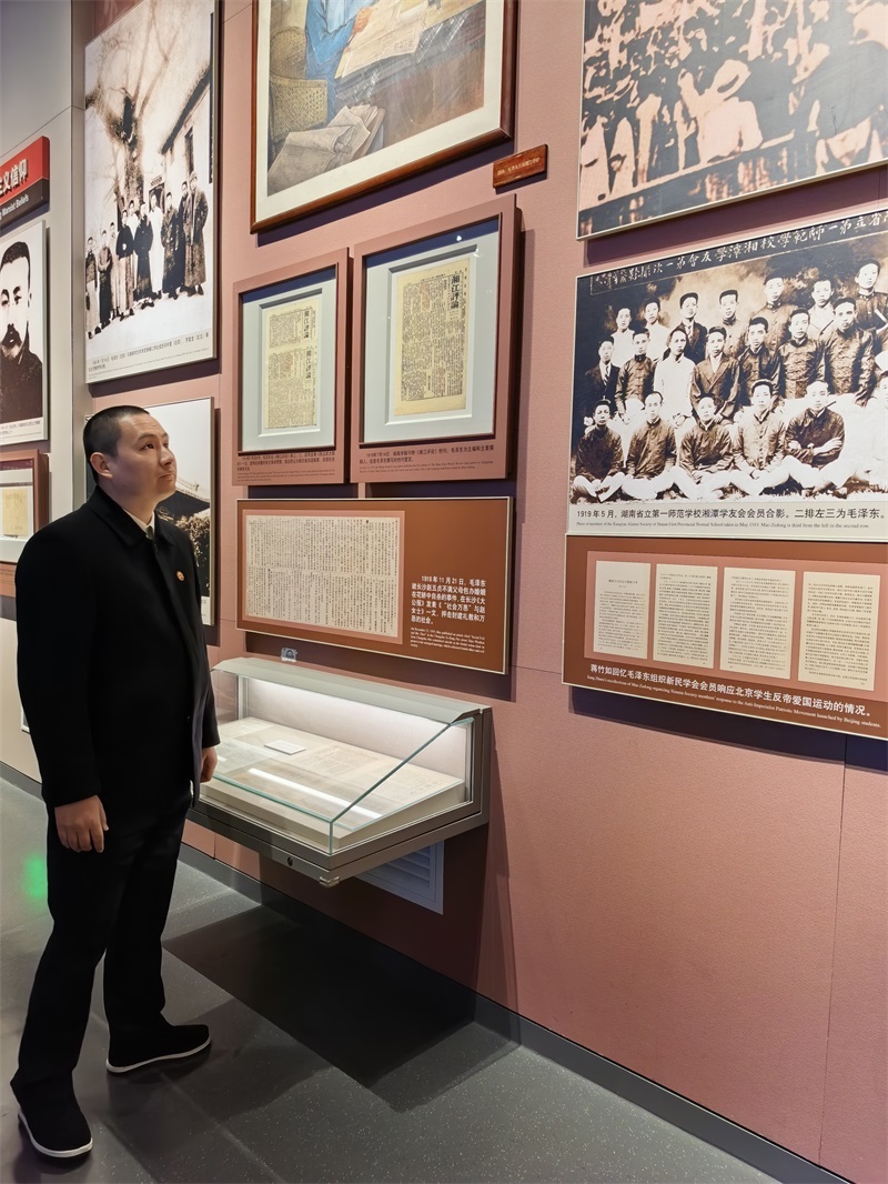 投促中国创始人吴永豪一行赴湖南省湘潭市韶山市韶山乡韶山村韶山旅游区全国中小学生研学实践教育基地毛泽东同志纪念馆参观学习