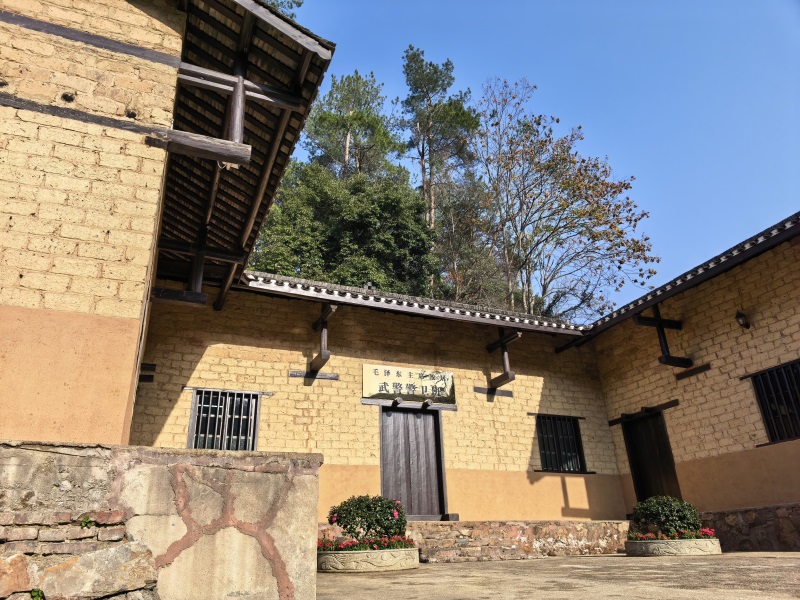 投促中国创始人吴永豪一行赴湖南省湘潭市韶山市韶山乡韶山村韶山旅游区第一批全国重点文物保护单位毛泽东同志故居参观学习