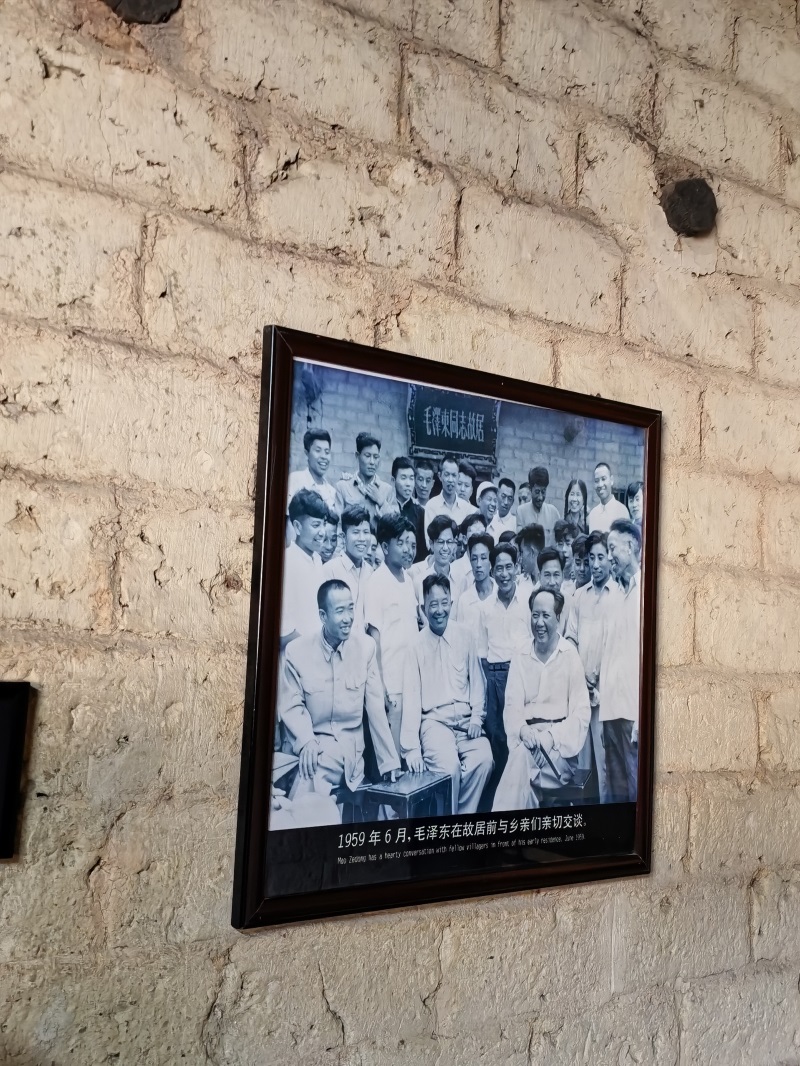 投促中国创始人吴永豪一行赴湖南省湘潭市韶山市韶山乡韶山村韶山旅游区第一批全国重点文物保护单位毛泽东同志故居参观学习