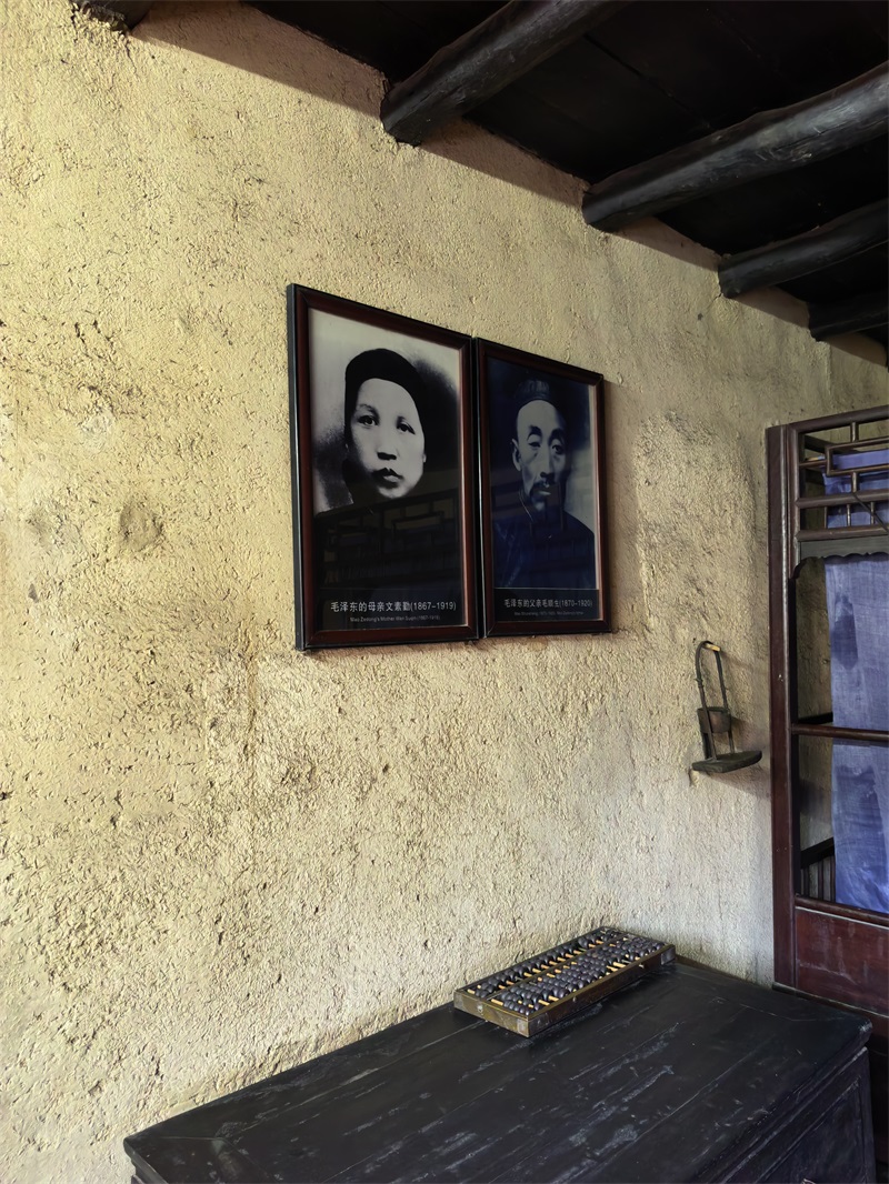 投促中国创始人吴永豪一行赴湖南省湘潭市韶山市韶山乡韶山村韶山旅游区第一批全国重点文物保护单位毛泽东同志故居参观学习