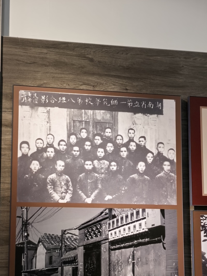 投促中国创始人吴永豪一行赴湖南省湘潭市韶山市韶山乡韶山村韶山旅游区毛泽东母亲慈怀馆参观学习