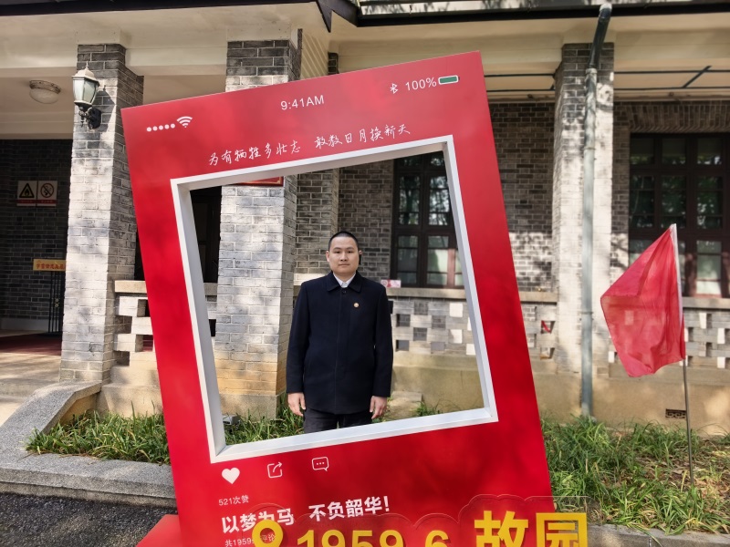 投促中国创始人吴永豪一行赴湖南省湘潭市韶山市韶山乡韶山村韶山旅游区韶山宾馆故园一号楼参观学习