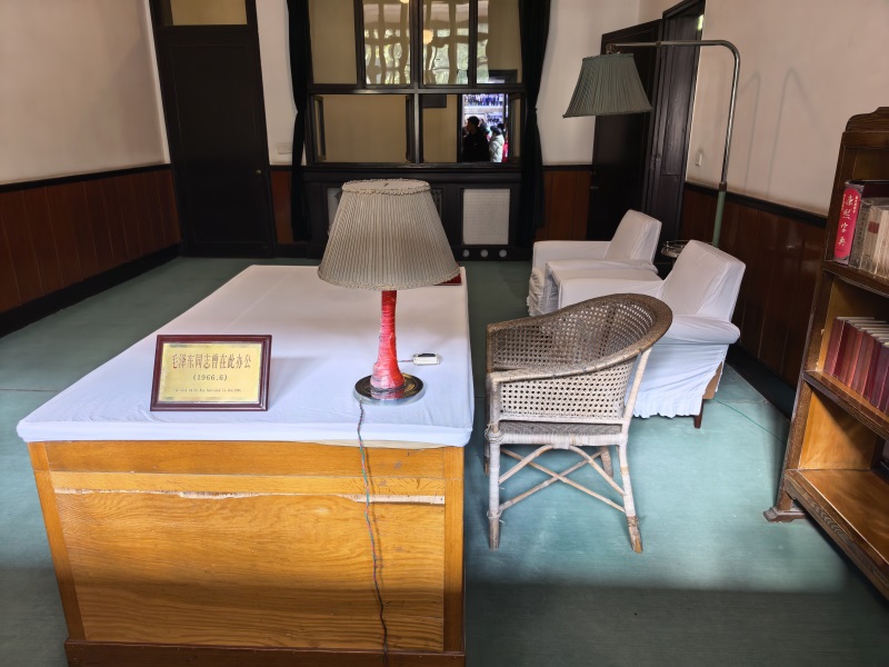 投促中国创始人吴永豪一行赴湖南省湘潭市韶山市韶山乡韶山村韶山旅游区滴水洞景区一号楼参观学习