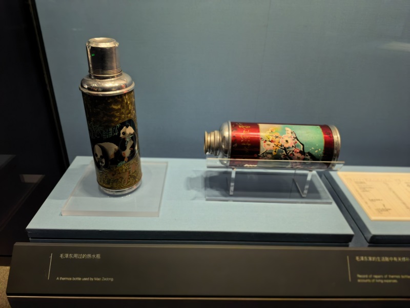 投促中国创始人吴永豪一行赴湖南省湘潭市韶山市韶山乡韶山村韶山旅游区韶山毛泽东纪念馆专题展区参观学习