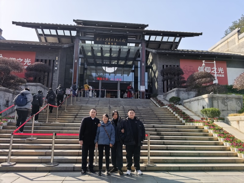 投促中国创始人吴永豪一行赴湖南省湘潭市韶山市韶山乡韶山村韶山旅游区韶山毛泽东纪念馆专题展区参观学习