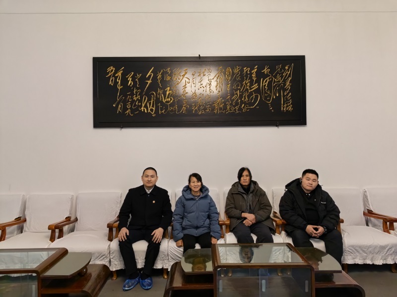 投促中国创始人吴永豪一行赴湖南省湘潭市韶山市韶山乡韶山村韶山旅游区韶山宾馆故园一号楼参观学习