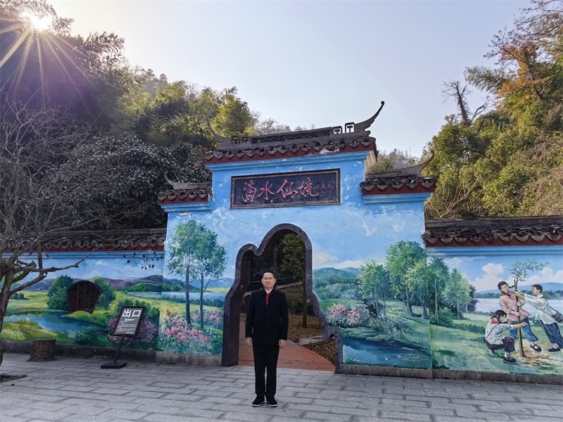 投促中国创始人吴永豪一行赴湖南省湘潭市韶山市韶山乡韶山村韶山旅游区滴水洞景区滴水仙境参观学习